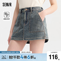 Semir 森马 牛仔半身裙女凉感短裙酷飒风性感2024夏新款潮酷辣妹裙裤街头