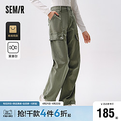 Semir 森马 [商场同款]森马休闲裤女简约风阔腿裤春季2024新款潮酷工装裤百搭