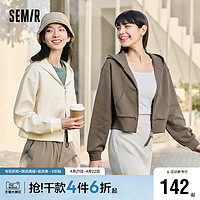 Semir 森马 外套女短款小个子纯色宽松休闲慵懒2024春季新款连帽夹克百搭