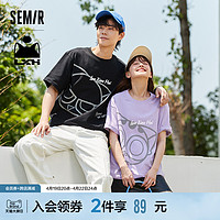 Semir 森马 [罗小黑]森马短袖T恤男潮流小众新款情侣装反光潮牌男生宽松