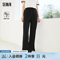 Semir 森马 裤子夏季女凉感休闲裤新款开叉高腰垂感西装裤女阔腿裤女