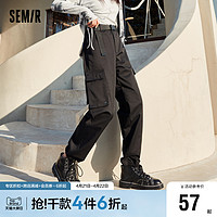 Semir 森马 工装裤女潮流甜酷休闲裤2022秋装机能黑色宽松九分锥形裤子女