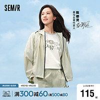 Semir 森马 陈都灵[商场同款]森马短袖T恤女中长款宽松2024夏新款插肩袖字母