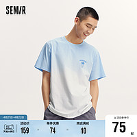 Semir 森马 [商场同款]森马短袖T恤男2023夏季新款舒适时尚渐变圆领针织上衣