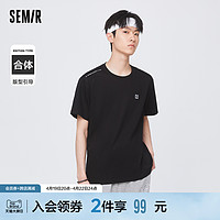 Semir 森马 短袖T恤男2022夏季新款个性字母印花男士丝光针织上衣潮流ins