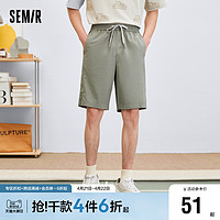 Semir 森马 休闲裤男夏季莱卡弹力短裤校园男生时尚舒适运动风针织五