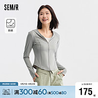 Semir 森马 [商场同款]森马外套女短款连帽修身2024新款夏季鱼骨防晒夹克简约