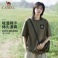 CAMEL 骆驼 户外短袖t恤女登山速干上衣男夏季宽松情侣运动半袖快干棉T恤