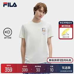 FILA 斐乐 凡尔赛宫主题系列男子针织短袖衫2024夏新休闲速干T恤男