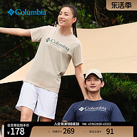 哥伦比亚 户外春夏男女运动简约圆领短袖T恤JE1586