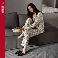 家乐芬睡衣女春夏款夏季莫代尔长袖家居服春秋款薄款冰丝高级感大码套装 A811608浅花灰 XL码（体重120-145斤)