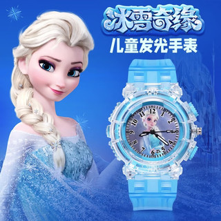 乐千寻（LEQIANXUN）儿童发光玩具表女童电子手表爱莎公主女孩手表卡通闪灯表 粉色爱莎B款