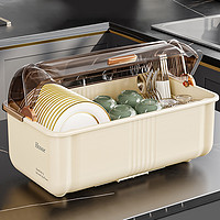 ASCOR 艾仕可 碗筷收纳箱家用厨房台面收纳沥水碗柜带盖放碗碟盘筷置物架