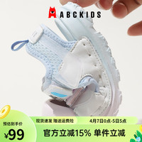 ABC KIDS女童夏季公主拖鞋2024年舒适透气魔术贴中小童 粉/蓝色 22码