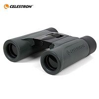 CELESTRON 星特朗 双筒望远镜风景10x25便携高倍成人儿童剧场圣诞 风景10x25