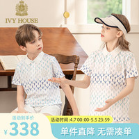 IVY HOUSE常春藤童装男女童2024年夏季 时尚渐变老花满印短袖POLO衫T恤 白色 110/52cm
