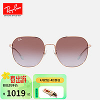 Ray-Ban 雷朋 RayBan）太阳镜金属镜框男女款墨镜大框显脸小0RB3680D