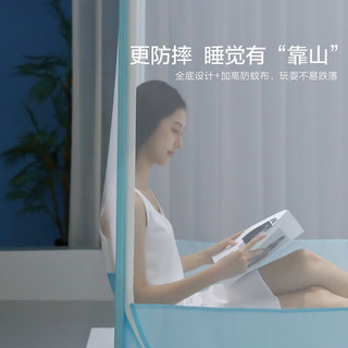 A类坐床式蒙古包蚊帐家用防蚊三开门蚊帐防摔加密(1.5米床)