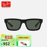 Ray-Ban 雷朋 RayBan）太阳镜方形墨镜显脸小素颜神器0RB4396F黑色镜框深绿色镜片