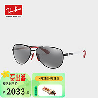 Ray-Ban 雷朋 RayBan）法拉利潮流镜面时尚墨镜太阳镜防晒高级眼镜0RB8313M