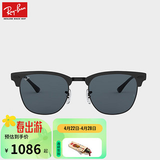 Ray-Ban 雷朋 RayBan）雷朋太阳镜男女款方形眼镜半框时尚潮流复古0RB3716