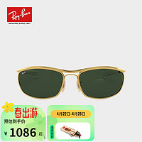 Ray-Ban 雷朋 RayBan）雷朋0RB3119M 001/31金色镜框绿色镜片 尺寸62