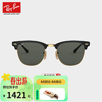 Ray-Ban 雷朋 RayBan）雷朋偏光太阳镜男女款时尚开车司机镜眼镜0RB3716