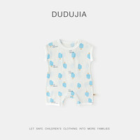 嘟嘟家婴幼儿夏款短包屁宝宝纯棉连身衣2024女童夏季薄哈服男童衣服 蓝色雪糕 73cm