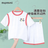 MQDMINI童装儿童套装男童运动短袖短裤夏宝宝衣服 蓝色字母亮绿树-白色 110
