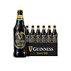 GUINNESS 健力士 司陶特黑啤酒 330ml*6瓶