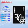 GUDGA 固德佳 GS 2.5英寸SATA3 256GB 512GB 1TB 2TB固态硬盘SSD TLC颗粒