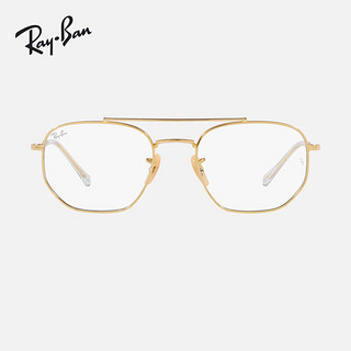 Ray-Ban 雷朋 太阳镜双梁不规则形金属潮流时尚光致变色墨镜0RB3707