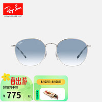 Ray-Ban 雷朋 RayBan）太阳镜不规则时尚前卫个性户外开车墨镜0RB3772F 003_3F可定制