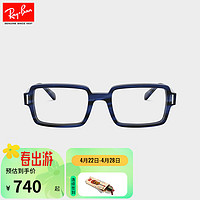 Ray-Ban 雷朋 RayBan）光学近视镜板材方框复古女款镜架0RX5473 8053条纹蓝色镜框 52