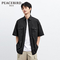 PEACEBIRD 太平鸟 男装夏季户外山系短袖宽松潮流工装翻领男式衬衫