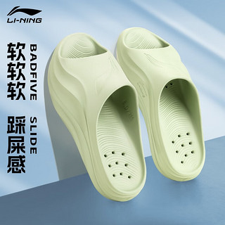 LI-NING 李宁 拖鞋新款男女一字拖透气舒适凉拖室内外防滑游泳沙滩休闲运动鞋 LNXU931-5山绿 42/42.5