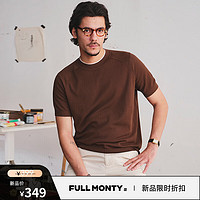 FULL MONTY菠萝纹纯棉男士T恤棕色休闲针织衫2024年夏季圆领短袖 棕色8450 S