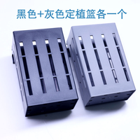 千浔水族鱼缸绿植固定架壁挂式种植蓝水草杯造景绿植壁挂水生种绿萝红薯苗 黑色+灰色水培定植蓝各1个