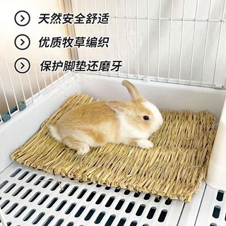 鹏实鸽子脚垫兔子草垫仓鼠可食用磨牙龙猫鹦鹉稻草织宠物鸟笼防臭垫 大号27厘米*38厘米 5片