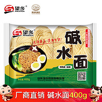 Wheatsun 望乡 鲜拉面半干碱水面400g*1袋