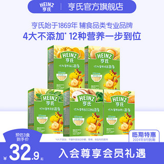 Heinz 亨氏 优加系列 营养面条