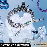 RASTACLAT 官方正品 零度系列 潮流嘻哈 男女生情侣款 小狮子手链
