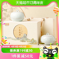 88VIP：狮井 2023新茶绿茶茶叶特级明前龙井年货节礼品送礼茶叶礼盒装250g