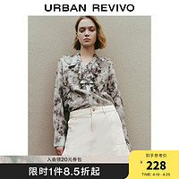 URBAN REVIVO UR2024春季女新中式水墨晕染印花荷叶边开襟衬衫UWL240014 浅灰棕印花 M