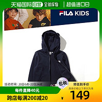 FILA 斐乐 韩国直邮Fila kids 普通外套 斐乐童装/-/连帽拉链衫/卫衣衫/FK2F