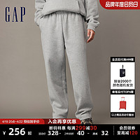 Gap 盖璞 男装冬季新款碳素软磨抓绒保暖卫裤直筒裤841209