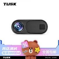 TUSK 特斯拉摄像头保护盖