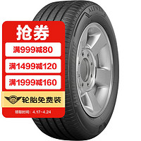 移动端：普利司通 轮胎 Alenza 001 Bridges 途虎包安装 245/50R19 105W防爆胎宝马原装