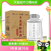 88VIP：不老潭 粮食酒 52%vol 浓香型白酒 5000ml 坛装