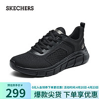 SKECHERS 斯凯奇 女子舒适休闲鞋117326 全黑色/BBK 37